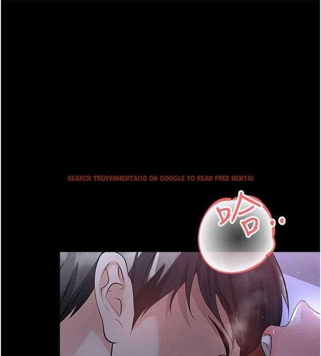 查看漫画足球型男脫單指南 - 第62話-我一直把你放在心上 - sayhentaiz.net中的4540119图片