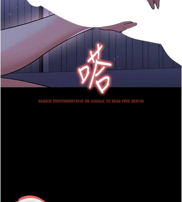查看漫画足球型男脫單指南 - 第62話-我一直把你放在心上 - sayhentaiz.net中的4540123图片