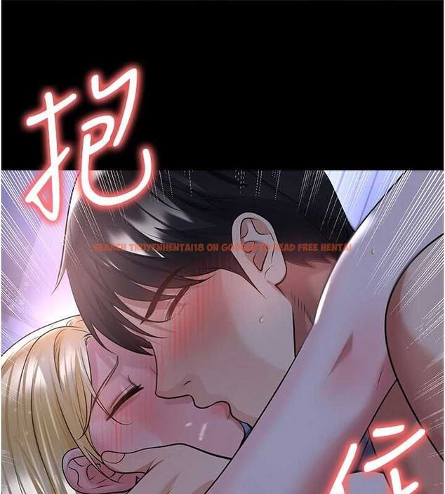 查看漫画足球型男脫單指南 - 第62話-我一直把你放在心上 - sayhentaiz.net中的4540137图片