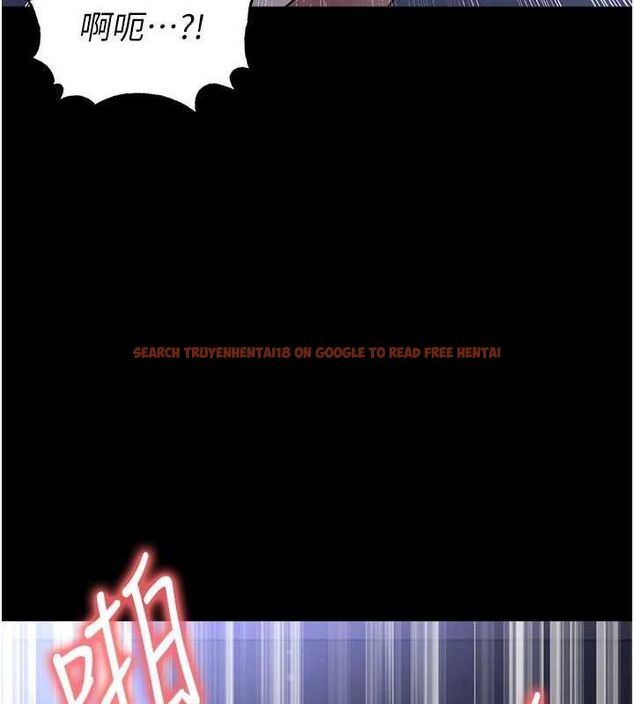 查看漫画足球型男脫單指南 - 第62話-我一直把你放在心上 - sayhentaiz.net中的4540150图片