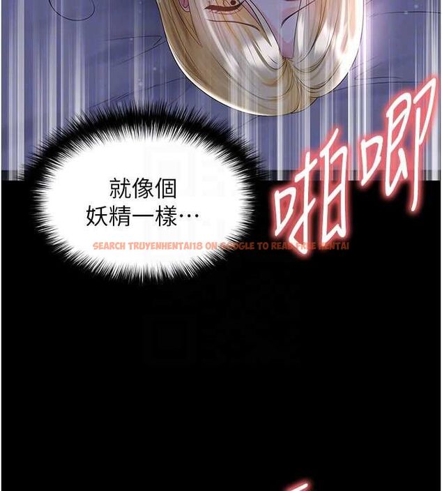 查看漫画足球型男脫單指南 - 第62話-我一直把你放在心上 - sayhentaiz.net中的4540156图片
