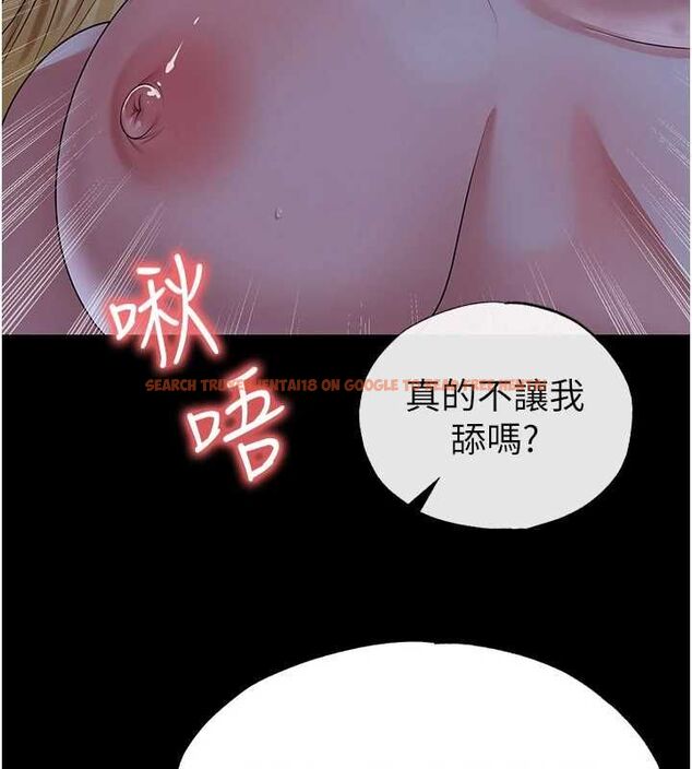 查看漫画足球型男脫單指南 - 第62話-我一直把你放在心上 - sayhentaiz.net中的4540160图片
