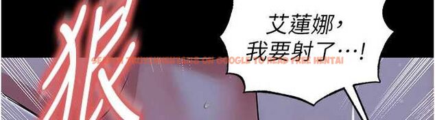 查看漫画足球型男脫單指南 - 第62話-我一直把你放在心上 - sayhentaiz.net中的4540165图片