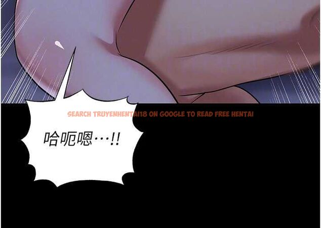 查看漫画足球型男脫單指南 - 第62話-我一直把你放在心上 - sayhentaiz.net中的4540170图片