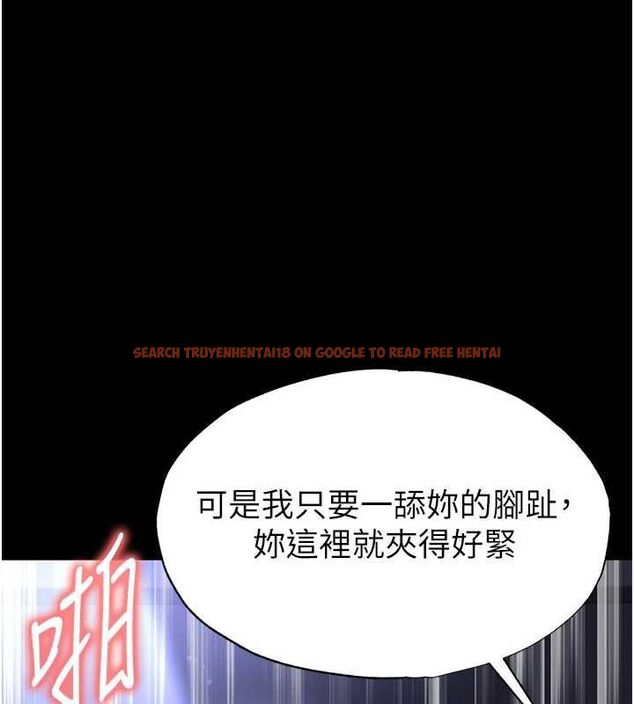 查看漫画足球型男脫單指南 - 第63話-敗在洋妞的翹臀下 - sayhentaiz.net中的4556649图片 查看漫画足球型男脫單指南 - 第63話-敗在洋妞的翹臀下 - sayhentaiz.net中的4556649图片