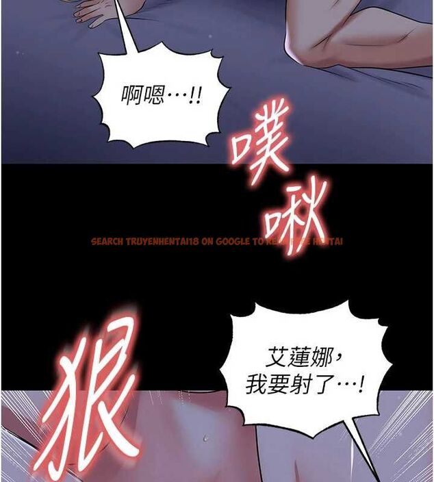查看漫画足球型男脫單指南 - 第63話-敗在洋妞的翹臀下 - sayhentaiz.net中的4556653图片 查看漫画足球型男脫單指南 - 第63話-敗在洋妞的翹臀下 - sayhentaiz.net中的4556653图片