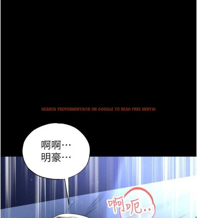 查看漫画足球型男脫單指南 - 第63話-敗在洋妞的翹臀下 - sayhentaiz.net中的4556667图片 查看漫画足球型男脫單指南 - 第63話-敗在洋妞的翹臀下 - sayhentaiz.net中的4556667图片