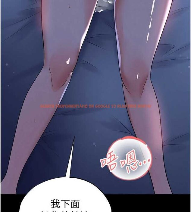 查看漫画足球型男脫單指南 - 第63話-敗在洋妞的翹臀下 - sayhentaiz.net中的4556670图片 查看漫画足球型男脫單指南 - 第63話-敗在洋妞的翹臀下 - sayhentaiz.net中的4556670图片