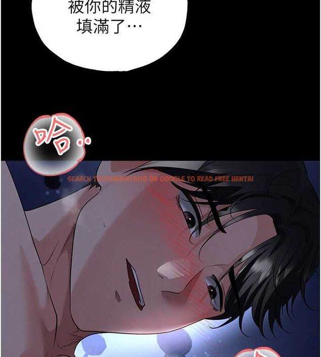 查看漫画足球型男脫單指南 - 第63話-敗在洋妞的翹臀下 - sayhentaiz.net中的4556671图片 查看漫画足球型男脫單指南 - 第63話-敗在洋妞的翹臀下 - sayhentaiz.net中的4556671图片