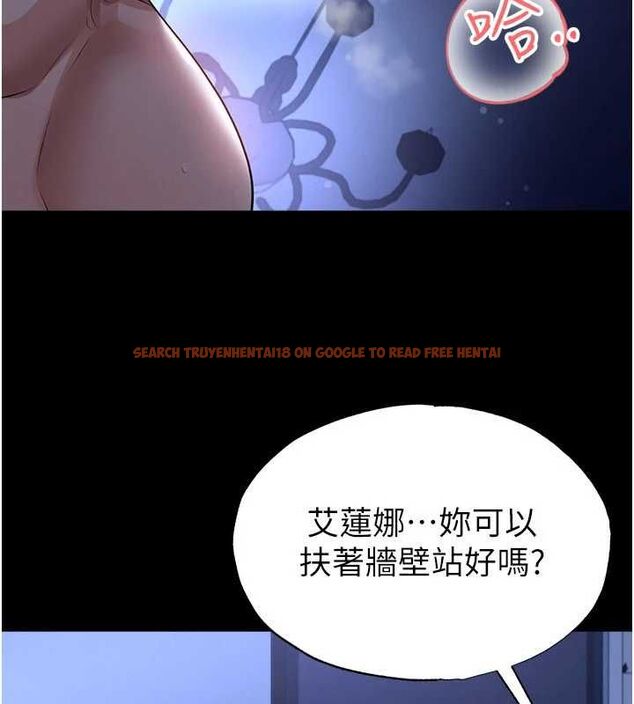 查看漫画足球型男脫單指南 - 第63話-敗在洋妞的翹臀下 - sayhentaiz.net中的4556672图片 查看漫画足球型男脫單指南 - 第63話-敗在洋妞的翹臀下 - sayhentaiz.net中的4556672图片