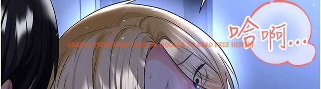 查看漫画足球型男脫單指南 - 第63話-敗在洋妞的翹臀下 - sayhentaiz.net中的4556680图片 查看漫画足球型男脫單指南 - 第63話-敗在洋妞的翹臀下 - sayhentaiz.net中的4556680图片