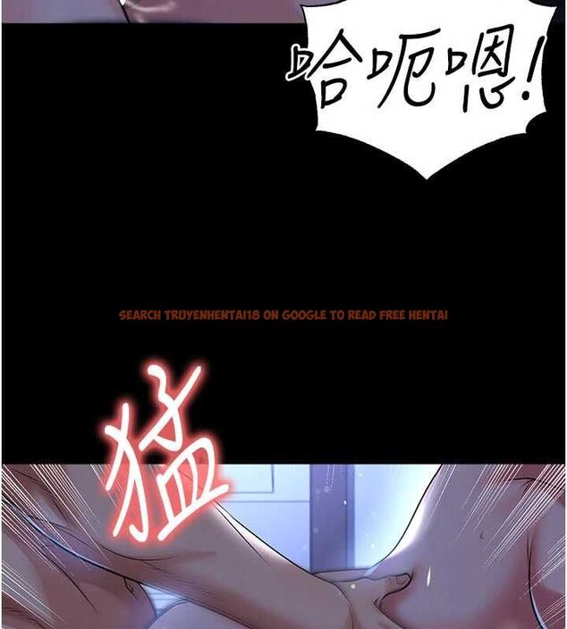 查看漫画足球型男脫單指南 - 第63話-敗在洋妞的翹臀下 - sayhentaiz.net中的4556692图片 查看漫画足球型男脫單指南 - 第63話-敗在洋妞的翹臀下 - sayhentaiz.net中的4556692图片