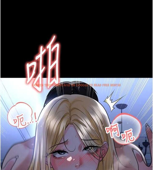 查看漫画足球型男脫單指南 - 第63話-敗在洋妞的翹臀下 - sayhentaiz.net中的4556694图片 查看漫画足球型男脫單指南 - 第63話-敗在洋妞的翹臀下 - sayhentaiz.net中的4556694图片