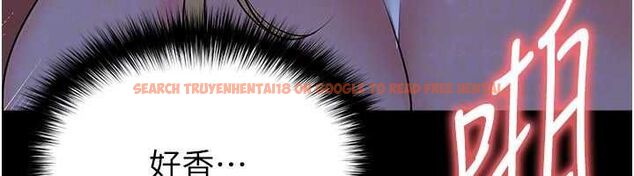 查看漫画足球型男脫單指南 - 第63話-敗在洋妞的翹臀下 - sayhentaiz.net中的4556701图片 查看漫画足球型男脫單指南 - 第63話-敗在洋妞的翹臀下 - sayhentaiz.net中的4556701图片