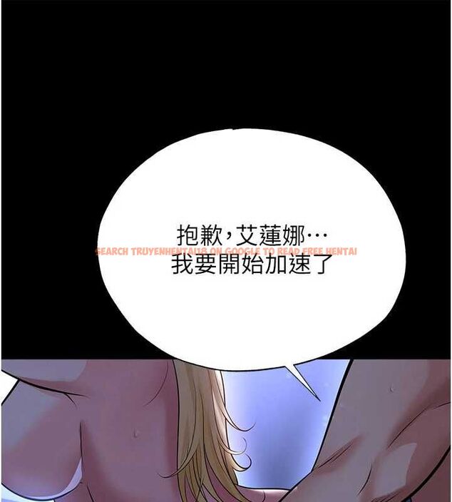 查看漫画足球型男脫單指南 - 第63話-敗在洋妞的翹臀下 - sayhentaiz.net中的4556703图片 查看漫画足球型男脫單指南 - 第63話-敗在洋妞的翹臀下 - sayhentaiz.net中的4556703图片