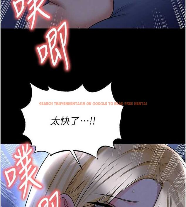 查看漫画足球型男脫單指南 - 第63話-敗在洋妞的翹臀下 - sayhentaiz.net中的4556721图片 查看漫画足球型男脫單指南 - 第63話-敗在洋妞的翹臀下 - sayhentaiz.net中的4556721图片