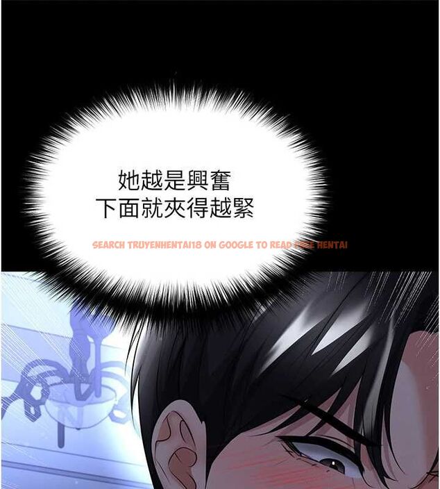 查看漫画足球型男脫單指南 - 第63話-敗在洋妞的翹臀下 - sayhentaiz.net中的4556724图片 查看漫画足球型男脫單指南 - 第63話-敗在洋妞的翹臀下 - sayhentaiz.net中的4556724图片
