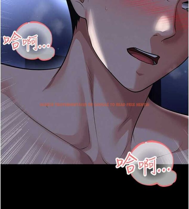 查看漫画足球型男脫單指南 - 第63話-敗在洋妞的翹臀下 - sayhentaiz.net中的4556725图片 查看漫画足球型男脫單指南 - 第63話-敗在洋妞的翹臀下 - sayhentaiz.net中的4556725图片