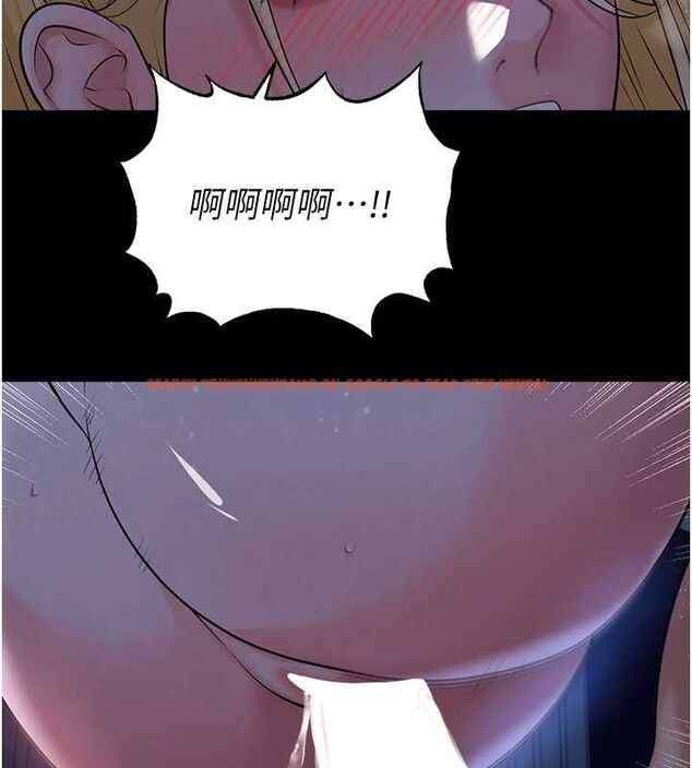 查看漫画足球型男脫單指南 - 第63話-敗在洋妞的翹臀下 - sayhentaiz.net中的4556733图片 查看漫画足球型男脫單指南 - 第63話-敗在洋妞的翹臀下 - sayhentaiz.net中的4556733图片