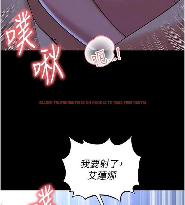 查看漫画足球型男脫單指南 - 第63話-敗在洋妞的翹臀下 - sayhentaiz.net中的4556740图片 查看漫画足球型男脫單指南 - 第63話-敗在洋妞的翹臀下 - sayhentaiz.net中的4556740图片