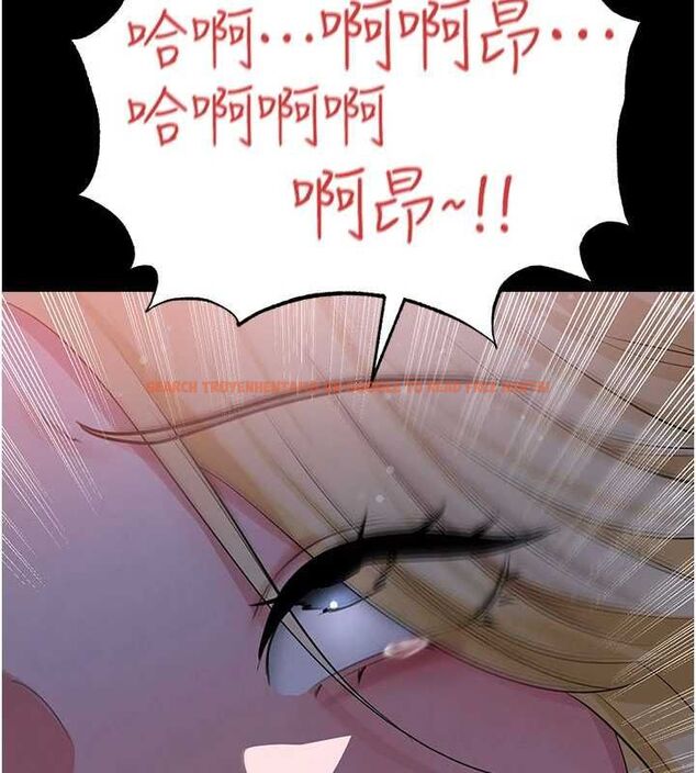 查看漫画足球型男脫單指南 - 第63話-敗在洋妞的翹臀下 - sayhentaiz.net中的4556748图片 查看漫画足球型男脫單指南 - 第63話-敗在洋妞的翹臀下 - sayhentaiz.net中的4556748图片