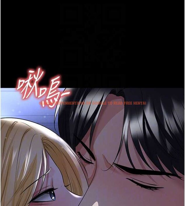 查看漫画足球型男脫單指南 - 第63話-敗在洋妞的翹臀下 - sayhentaiz.net中的4556757图片 查看漫画足球型男脫單指南 - 第63話-敗在洋妞的翹臀下 - sayhentaiz.net中的4556757图片
