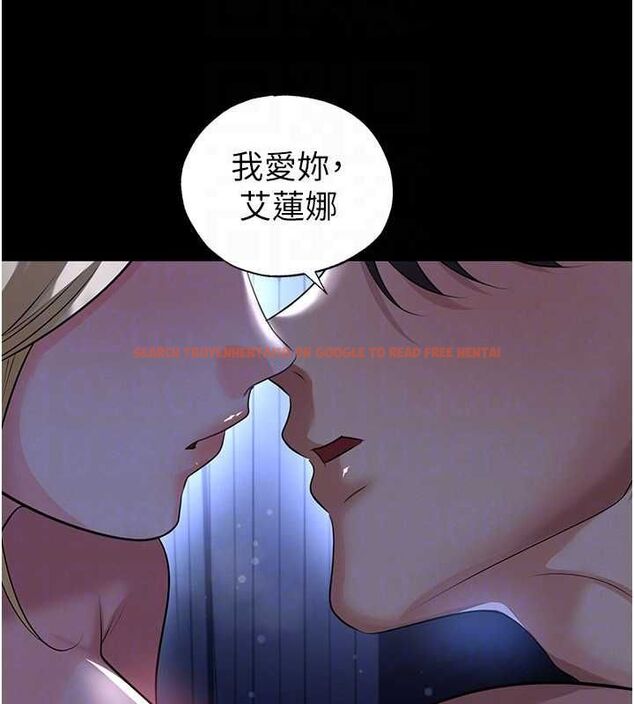 查看漫画足球型男脫單指南 - 第63話-敗在洋妞的翹臀下 - sayhentaiz.net中的4556759图片 查看漫画足球型男脫單指南 - 第63話-敗在洋妞的翹臀下 - sayhentaiz.net中的4556759图片
