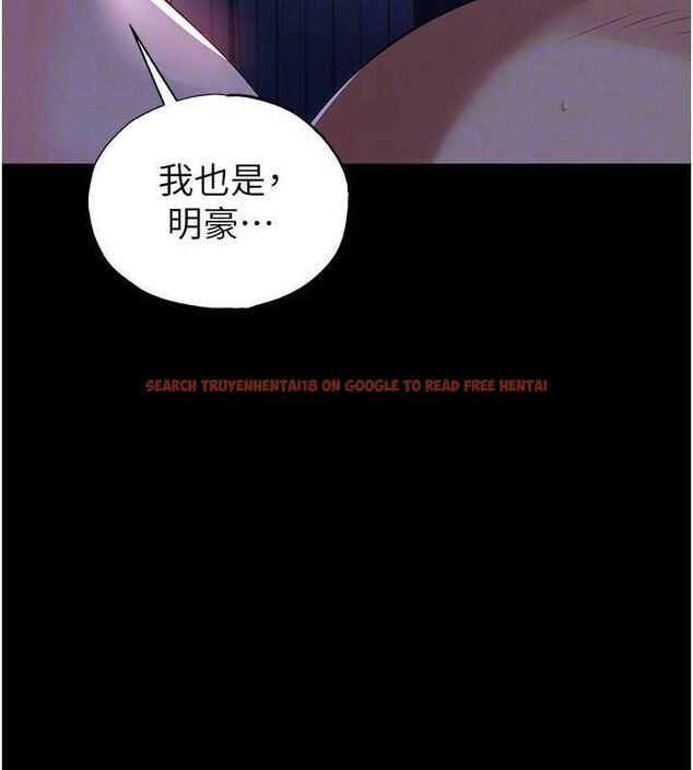 查看漫画足球型男脫單指南 - 第63話-敗在洋妞的翹臀下 - sayhentaiz.net中的4556760图片 查看漫画足球型男脫單指南 - 第63話-敗在洋妞的翹臀下 - sayhentaiz.net中的4556760图片