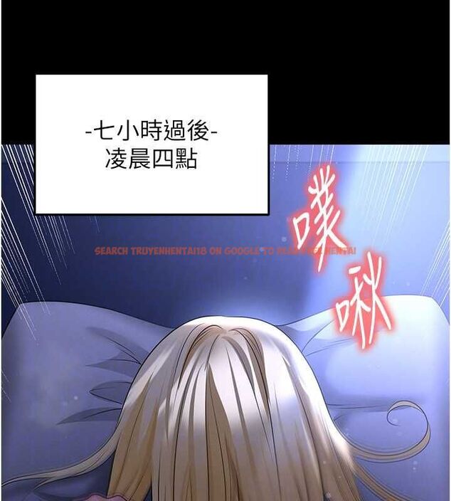 查看漫画足球型男脫單指南 - 第63話-敗在洋妞的翹臀下 - sayhentaiz.net中的4556761图片 查看漫画足球型男脫單指南 - 第63話-敗在洋妞的翹臀下 - sayhentaiz.net中的4556761图片