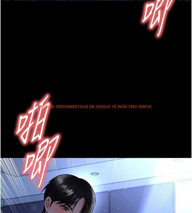查看漫画足球型男脫單指南 - 第63話-敗在洋妞的翹臀下 - sayhentaiz.net中的4556775图片 查看漫画足球型男脫單指南 - 第63話-敗在洋妞的翹臀下 - sayhentaiz.net中的4556775图片