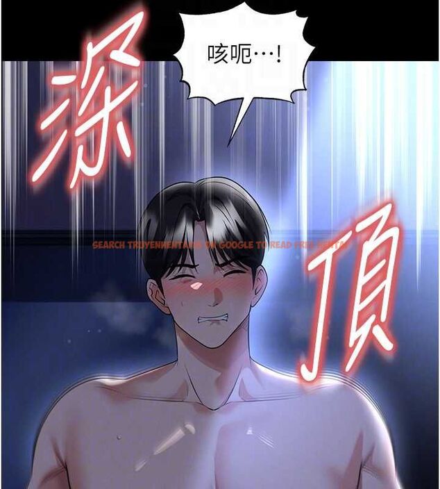 查看漫画足球型男脫單指南 - 第63話-敗在洋妞的翹臀下 - sayhentaiz.net中的4556780图片 查看漫画足球型男脫單指南 - 第63話-敗在洋妞的翹臀下 - sayhentaiz.net中的4556780图片