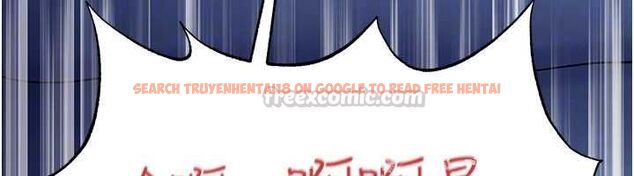 查看漫画足球型男脫單指南 - 第63話-敗在洋妞的翹臀下 - sayhentaiz.net中的4556783图片 查看漫画足球型男脫單指南 - 第63話-敗在洋妞的翹臀下 - sayhentaiz.net中的4556783图片