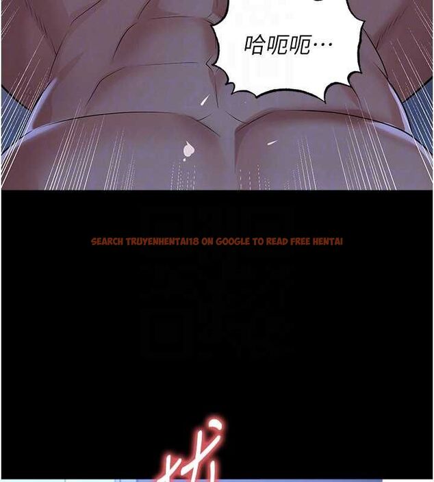 查看漫画足球型男脫單指南 - 第63話-敗在洋妞的翹臀下 - sayhentaiz.net中的4556787图片 查看漫画足球型男脫單指南 - 第63話-敗在洋妞的翹臀下 - sayhentaiz.net中的4556787图片