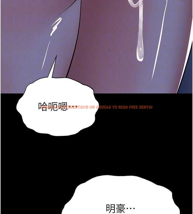 查看漫画足球型男脫單指南 - 第63話-敗在洋妞的翹臀下 - sayhentaiz.net中的4556789图片 查看漫画足球型男脫單指南 - 第63話-敗在洋妞的翹臀下 - sayhentaiz.net中的4556789图片