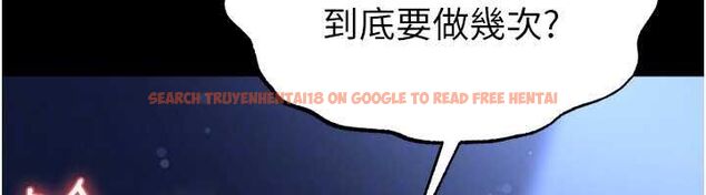 查看漫画足球型男脫單指南 - 第63話-敗在洋妞的翹臀下 - sayhentaiz.net中的4556790图片 查看漫画足球型男脫單指南 - 第63話-敗在洋妞的翹臀下 - sayhentaiz.net中的4556790图片