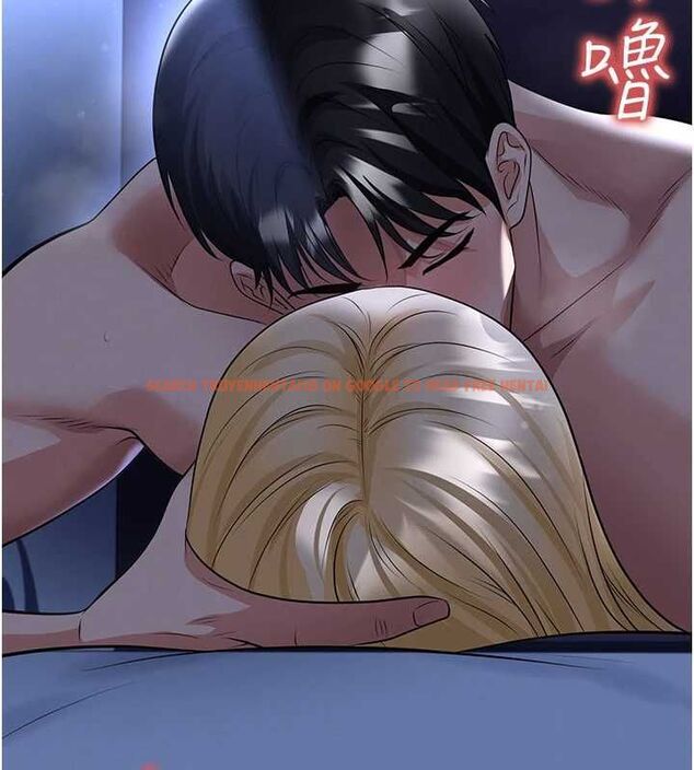 查看漫画足球型男脫單指南 - 第63話-敗在洋妞的翹臀下 - sayhentaiz.net中的4556795图片 查看漫画足球型男脫單指南 - 第63話-敗在洋妞的翹臀下 - sayhentaiz.net中的4556795图片