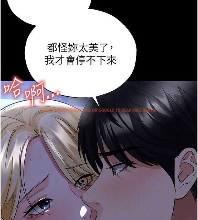 查看漫画足球型男脫單指南 - 第63話-敗在洋妞的翹臀下 - sayhentaiz.net中的4556800图片 查看漫画足球型男脫單指南 - 第63話-敗在洋妞的翹臀下 - sayhentaiz.net中的4556800图片