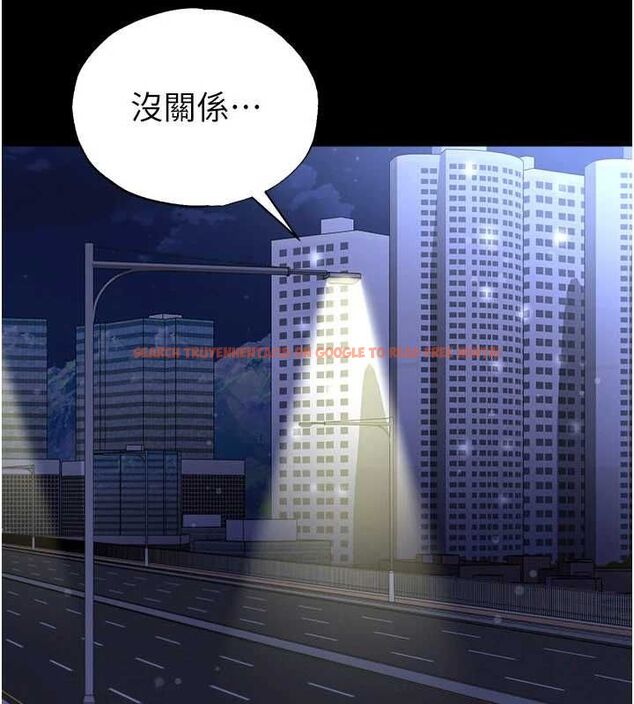 查看漫画足球型男脫單指南 - 第63話-敗在洋妞的翹臀下 - sayhentaiz.net中的4556803图片 查看漫画足球型男脫單指南 - 第63話-敗在洋妞的翹臀下 - sayhentaiz.net中的4556803图片
