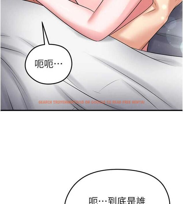 查看漫画足球型男脫單指南 - 第63話-敗在洋妞的翹臀下 - sayhentaiz.net中的4556812图片 查看漫画足球型男脫單指南 - 第63話-敗在洋妞的翹臀下 - sayhentaiz.net中的4556812图片