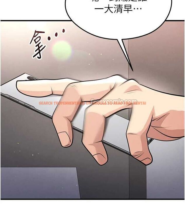 查看漫画足球型男脫單指南 - 第63話-敗在洋妞的翹臀下 - sayhentaiz.net中的4556813图片 查看漫画足球型男脫單指南 - 第63話-敗在洋妞的翹臀下 - sayhentaiz.net中的4556813图片