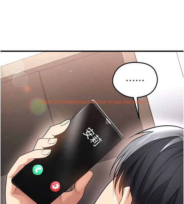 查看漫画足球型男脫單指南 - 第63話-敗在洋妞的翹臀下 - sayhentaiz.net中的4556816图片 查看漫画足球型男脫單指南 - 第63話-敗在洋妞的翹臀下 - sayhentaiz.net中的4556816图片