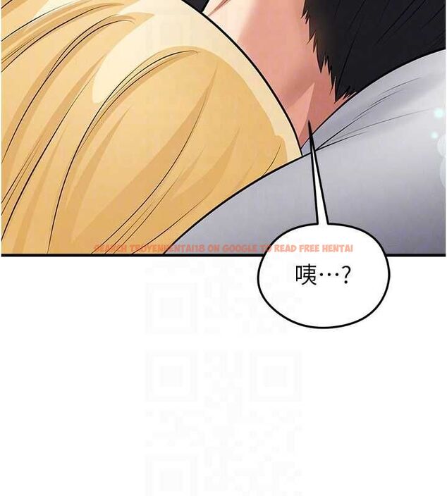 查看漫画足球型男脫單指南 - 第63話-敗在洋妞的翹臀下 - sayhentaiz.net中的4556818图片 查看漫画足球型男脫單指南 - 第63話-敗在洋妞的翹臀下 - sayhentaiz.net中的4556818图片