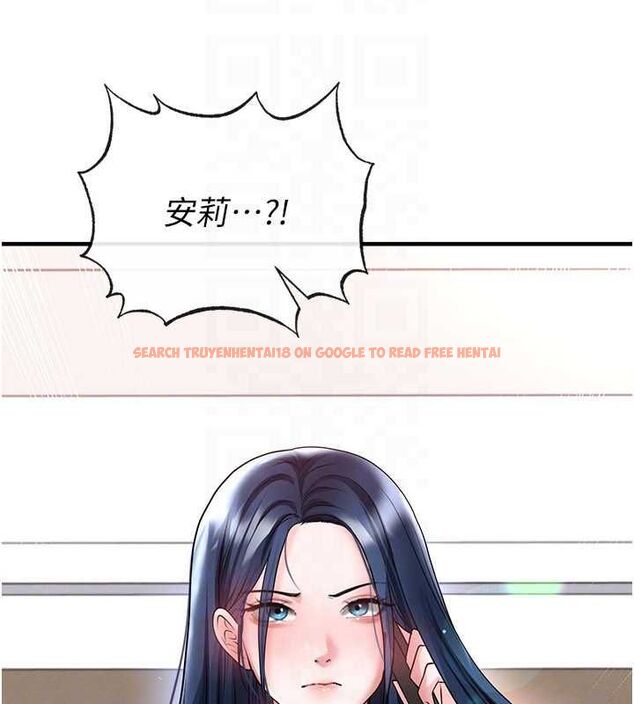 查看漫画足球型男脫單指南 - 第63話-敗在洋妞的翹臀下 - sayhentaiz.net中的4556819图片 查看漫画足球型男脫單指南 - 第63話-敗在洋妞的翹臀下 - sayhentaiz.net中的4556819图片