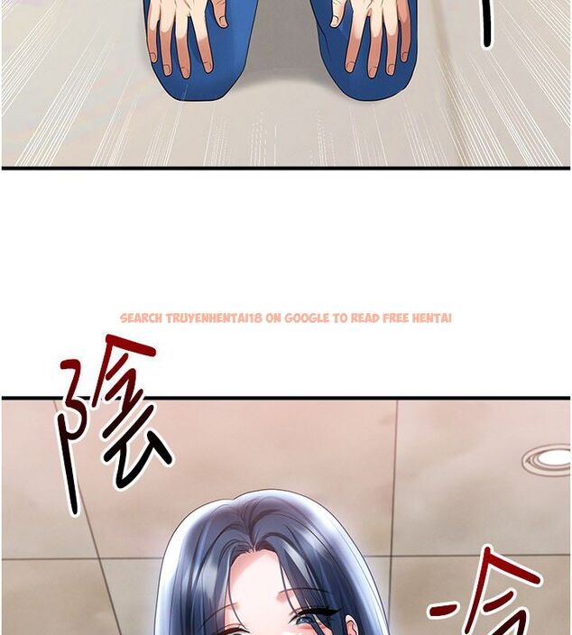 查看漫画足球型男脫單指南 - 第64話-我想幫你傳宗接代 - sayhentaiz.net中的4579013图片