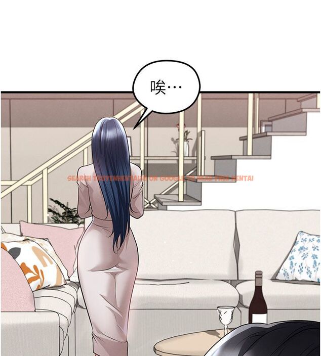 查看漫画足球型男脫單指南 - 第64話-我想幫你傳宗接代 - sayhentaiz.net中的4579020图片