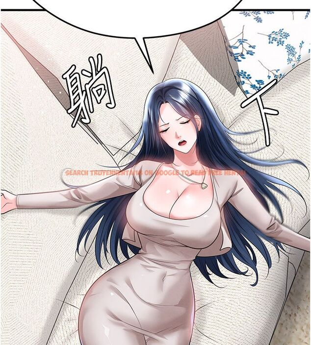 查看漫画足球型男脫單指南 - 第64話-我想幫你傳宗接代 - sayhentaiz.net中的4579023图片