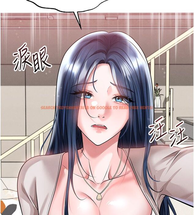 查看漫画足球型男脫單指南 - 第64話-我想幫你傳宗接代 - sayhentaiz.net中的4579042图片