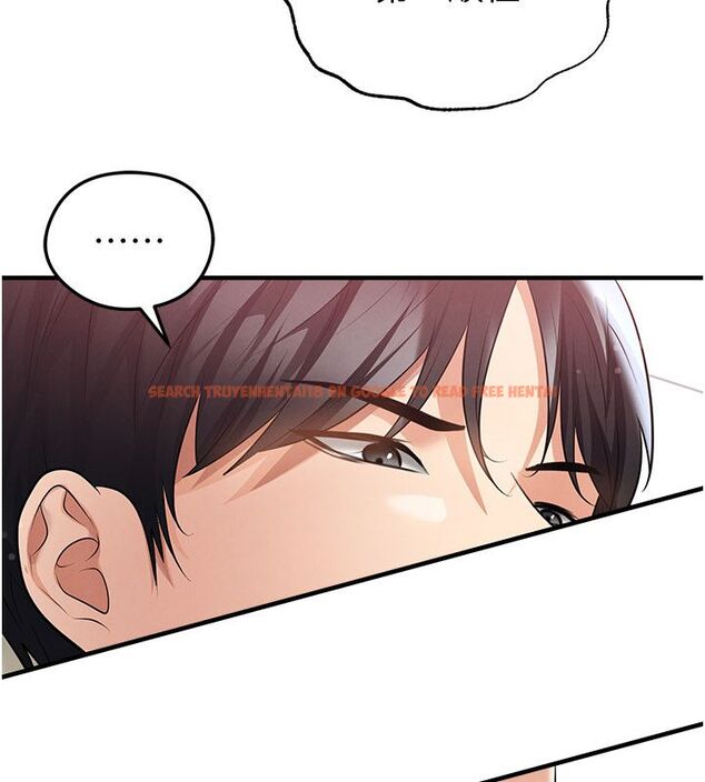 查看漫画足球型男脫單指南 - 第64話-我想幫你傳宗接代 - sayhentaiz.net中的4579044图片