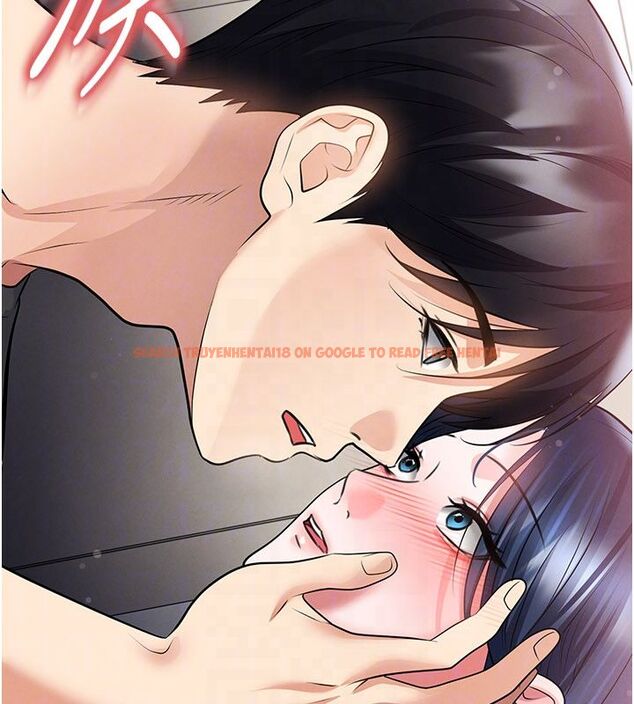 查看漫画足球型男脫單指南 - 第64話-我想幫你傳宗接代 - sayhentaiz.net中的4579056图片