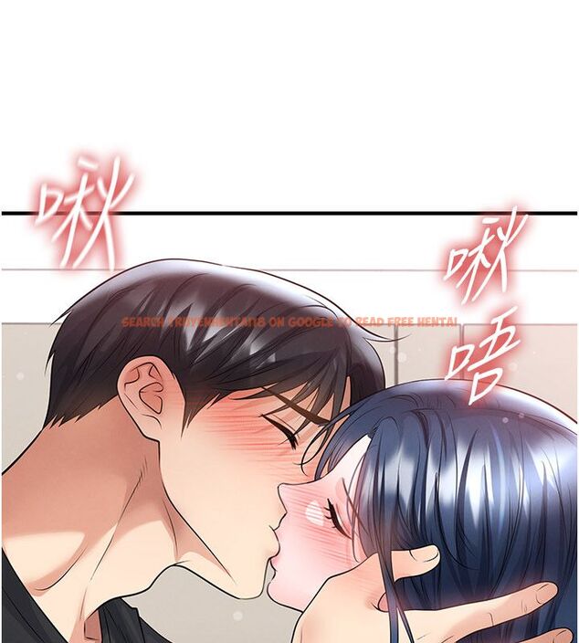 查看漫画足球型男脫單指南 - 第64話-我想幫你傳宗接代 - sayhentaiz.net中的4579065图片